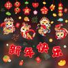 Cartoon Static Window Decals Chinese Style New Year Couplet Stickers Festival Decoration