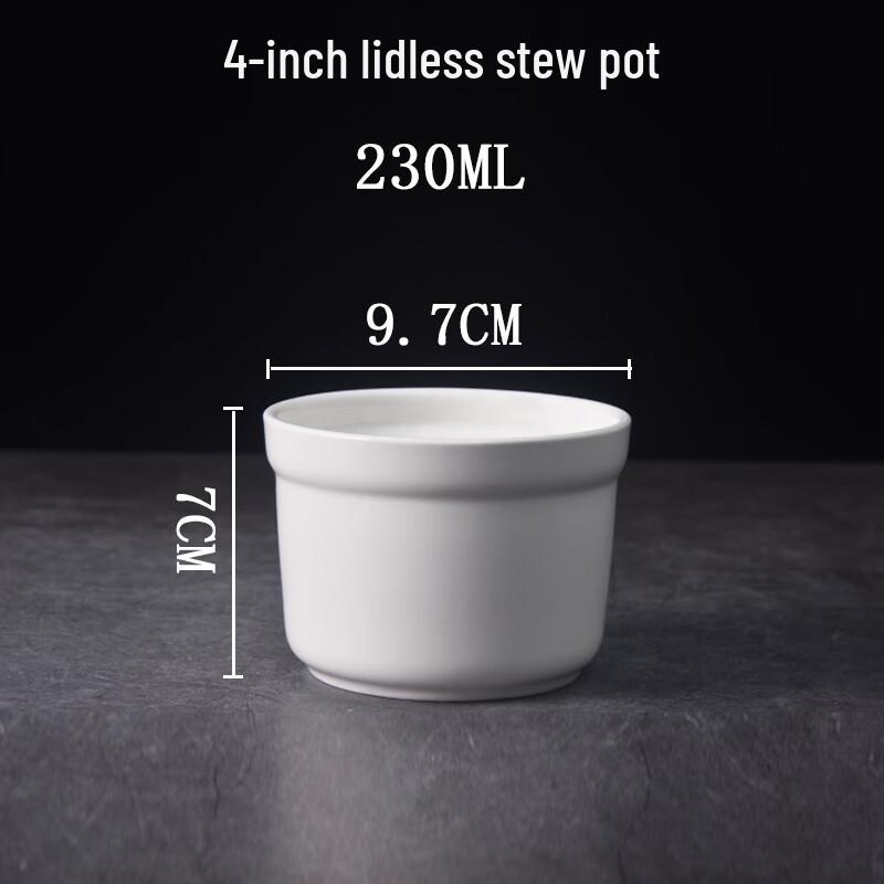 Tian Ya Jing 4-inch Ceramic Stew/Steamed Egg Pot Bodies - 4-Pack