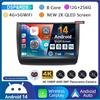 Android 14 Carplay Auto WIFI+4G автомобильное радио для Toyota Prius 20 2002-2009 мультимедийный проигрыватель GPS стерео 360 камера головное устройство аудио