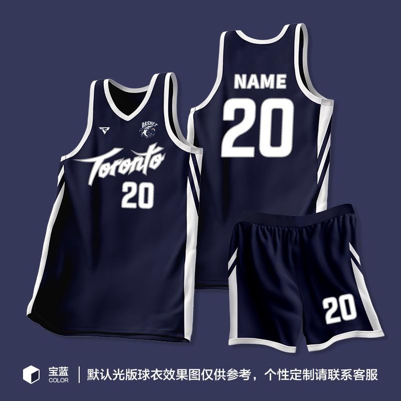 Mens Basketball Jersey Set Training Game Uniform Custom Print College Students