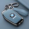 DECW8 Zinc Alloy Car LED Display Key Case Cover Shell For BMW 5 6 7 Series X3 X4 X5 X7 G30 G31 G11 G12 G01 GT G32 i8 Keyless Accessory