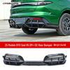 Комплект заднего спойлера и юбки бампера для BYD Seal 05Dmi
