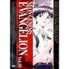 DVD DVD Евангелион нового поколения Том 01 KIBA1001 KING 2003 Японское АнимеИгра Б/У