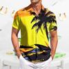 Men's Casual Short-sleeved Shirt Slim Fit Stylish Men's Hawaiian Print