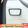 Для Hyundai Tucson NX4 2022 2023 Hybrid N Line из нержавеющей стали, кнопка регулировки фар автомобиля, крышка, накладка, аксессуары для рамки