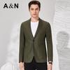 Мужской легкий дышащий блейзер Antonio из 100% рами, в стиле business casual