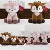 Toy Plush Deer Cute Cartoon Children Birthday Gift Cute Pet Home Decoration Doll