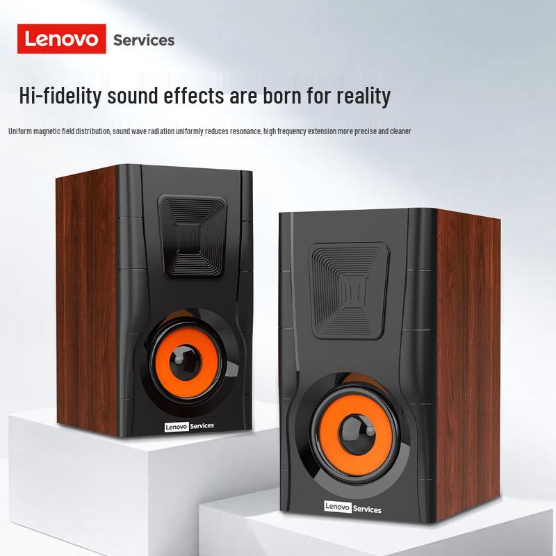 Lenovo S-D03 Деревянные настольные проводные колонки Штекер CN (адаптер в комплекте)