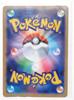 Коллекционная карточная игра Mewtwo GX Промо Специальная Гигантская Карта Детектив Пикачу Mewtwo GX 2019 Super Un d Item Pokémon SM-P Вер.