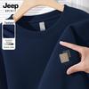 JEEP SPIRIT Men's Loose Fit Pullover Sweatshirt