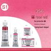 Schmincke Professional Watercolor Paint, Purple Red, 15ml, Artist Grade, Series 1 Tube