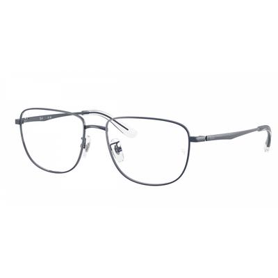 Очки Ray Ban Rx6523d Asian Fit 3197 Унисекс