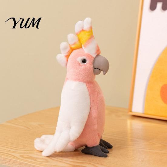 Realistic Stuffed Animal Bird Cute Parrot Plush Toy, Soft for Kids, Pink Plushie Bedroom Decor Doll with Fluffy Fabric And Home Decoration Pillow