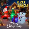 8.2FT Xmas Holiday Inflatable Yard Decor Set Santa Snowman Tree Gift LED Christmas Decor Toy Supplies Home Decor Ornaments Gift