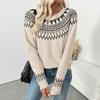 Новый осенне-зимний стиль пуловер с круглым вырезом ретро повседневный вязаный свитер с длинным рукавом для женщин