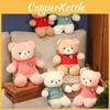 Plush Teddy Bear Dolls Wearing Sweater Design For Baby And Gift Birthday