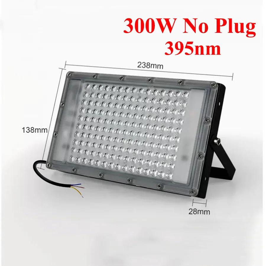 300 Вт УФ-лампа для отверждения 395 нм 405 нм 365 нм светодиодная ультрафиолетовая УФ-лампа для 3D-печати, распыления, покраски, смоляных чернил, УФ-лампа для отверждения клея