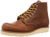 RED WING SHOES Ботинки Heritage с круглым носом 9111 Мужские Коричневые US 7 (25 см) D