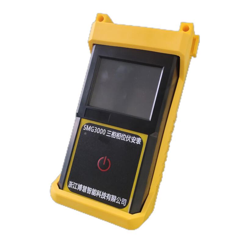 SMG3000 Three-Phase Power Quality Analyzer (CN version)