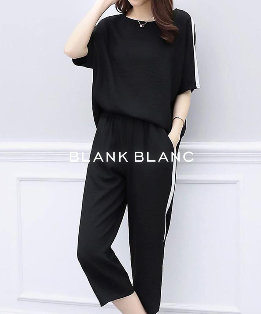 Верх и низ скроены и сшиты повседневный весна весна крой и бедро кэжуал большой комплект [Blanc Blanc] комплект, брюки, линия, домашняя одежда, носить, весна, лето,