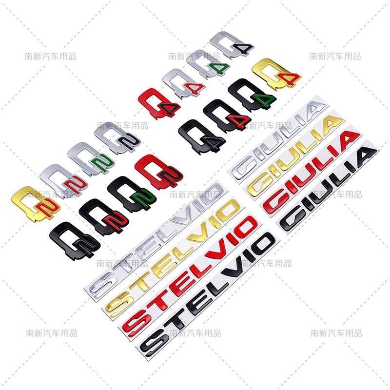 RZUD8 3D Metal Q2 Q4 Letter Badge Rear Giulia Stelvio Trunk Emblem Car Stickers For Alfa Romeo Giulia Stelvio Car Styling Accessories