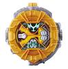 Kamen Rider Zi-O DX Agito Ride Watch