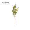 Hot-selling 3 forks 5 forks gold powder berry simulation Christmas tree decoration accessories Christmas decoration scene arrangement