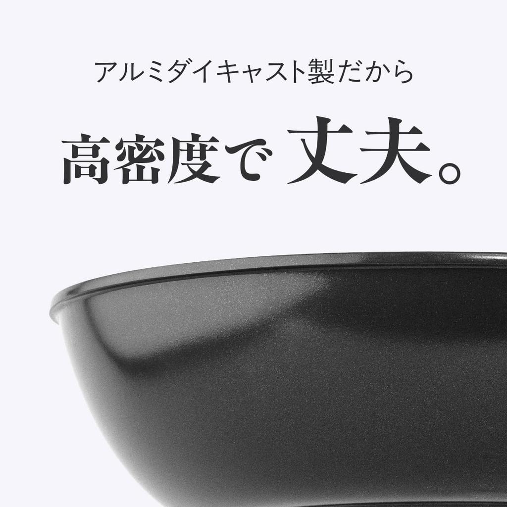 Атлас Сковорода Газ Высокий Нагрев Daikin Легко к Алюминий Прочный PFOA PFOS Сверхлегкая Сковорода, Плита, Квадратная, Антипригарная, Эффективность, Silkware, Чистая,