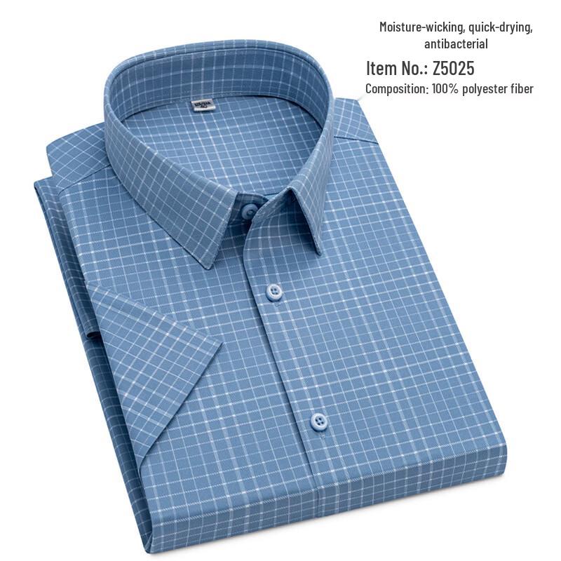 Мужская вязаная рубашка с коротким рукавом в стиле business casual Yiliteng YTMYIP5005