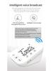 Huaishengtang Bluetooth Умный автоматический тонометр на плечо с большим экраном для домашнего использования