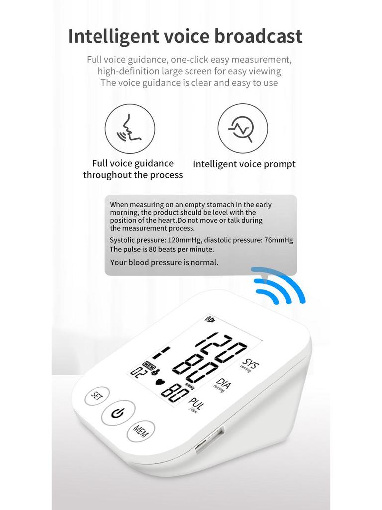 Huaishengtang Bluetooth Умный автоматический тонометр на плечо с большим экраном для домашнего использования