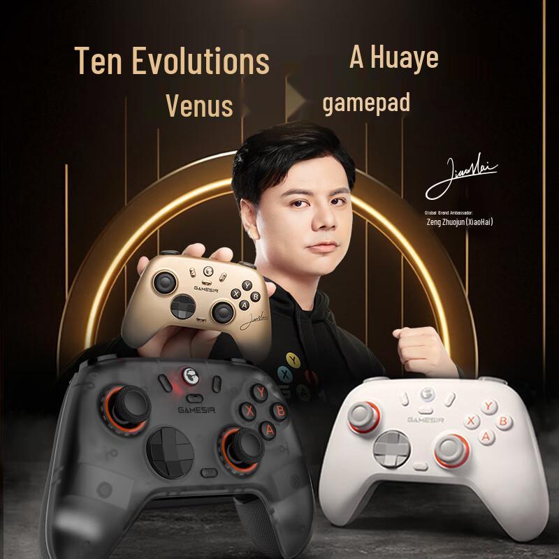 GameSir Беспроводной геймпад NS2 Pro