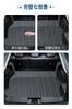 DCGLA Toyota New Prius 60 Series Luggage Mat 5th Generation ZVW60 ZVW65 MXWH60 MXWH65 2023 Cargo Mat Trunk Mat Designed Specifically for the Car Model