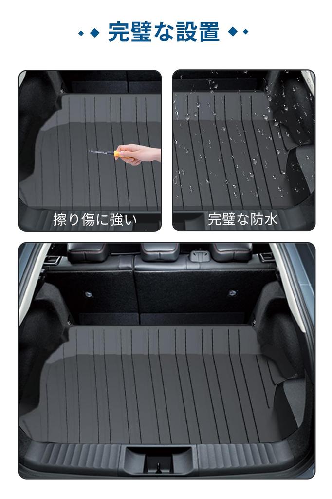 DCGLA Toyota New Prius 60 Series Luggage Mat 5th Generation ZVW60 ZVW65 MXWH60 MXWH65 2023 Cargo Mat Trunk Mat Designed Specifically for the Car Model
