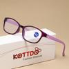 2023 New Presbyopic Glasses Light Weight Anti Blue Light Reading Eyewear Men Women Fashion High-Definition Eyeglasses
