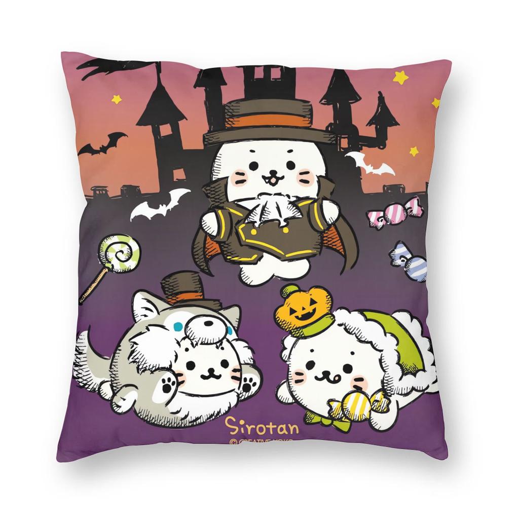 White Seal Strawberry Pillow Cover Mamegomas Comfy Cushion Cover Vintage Pillow Case For Sofa Bedroom Home Decor