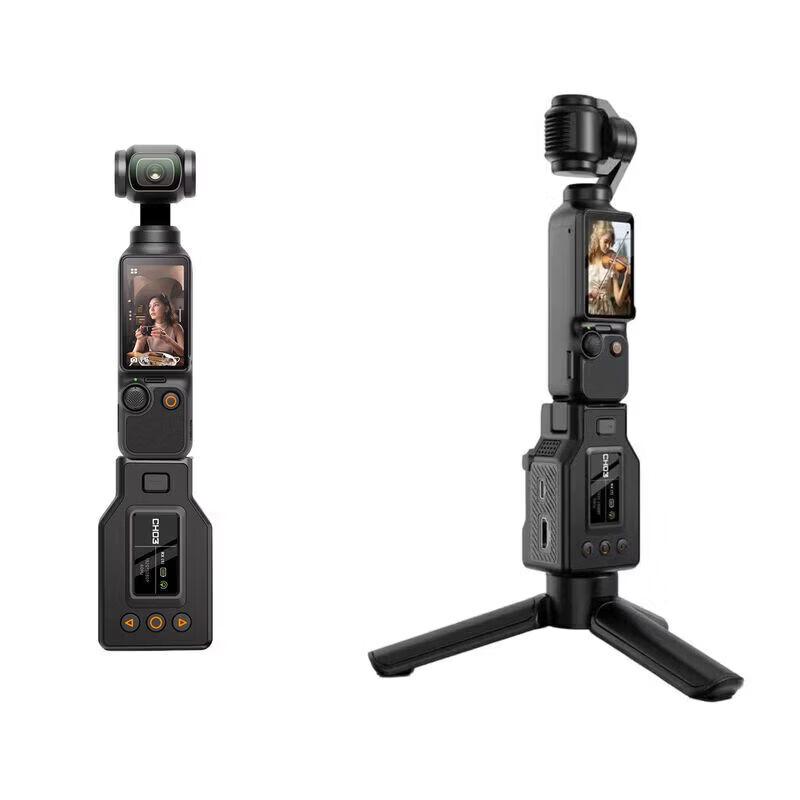 Vrriis WL087 Pro II Wireless Video Transmission System