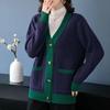 Женский свободный свитер-пальто в корейском стиле, короткий кардиган, контрастные топы для женщин