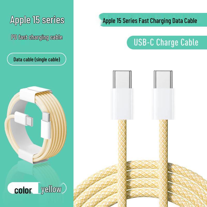 Совместим с Apple 16/17, Плетеный USB-C - USB-C кабель для iPhone 15 с двойной быстрой зарядкой и передачей данных