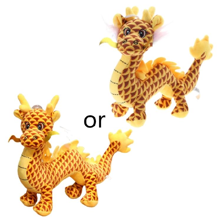 Stuffed Animal Soft Plushies Toy Cute Decorative Dragon for Kids Boys Girls Birthday Baby Shower Gifts Party Favor