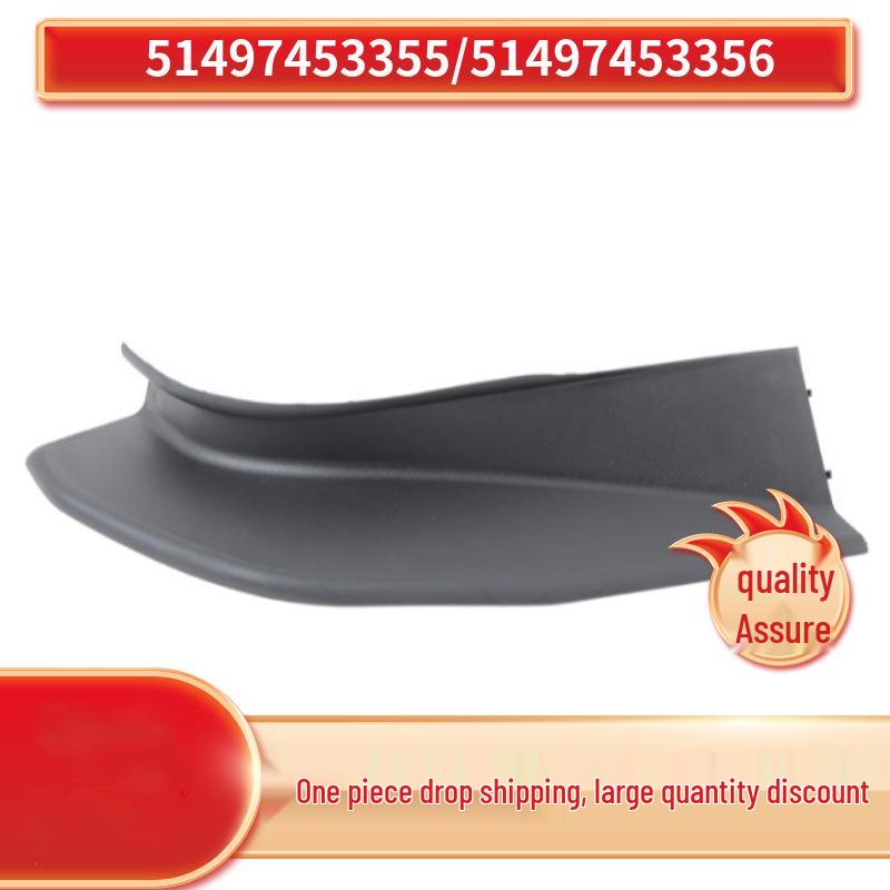 Taillight Water Channel for BMW 5 Series F10/F11 (51497453355, 51497453356)