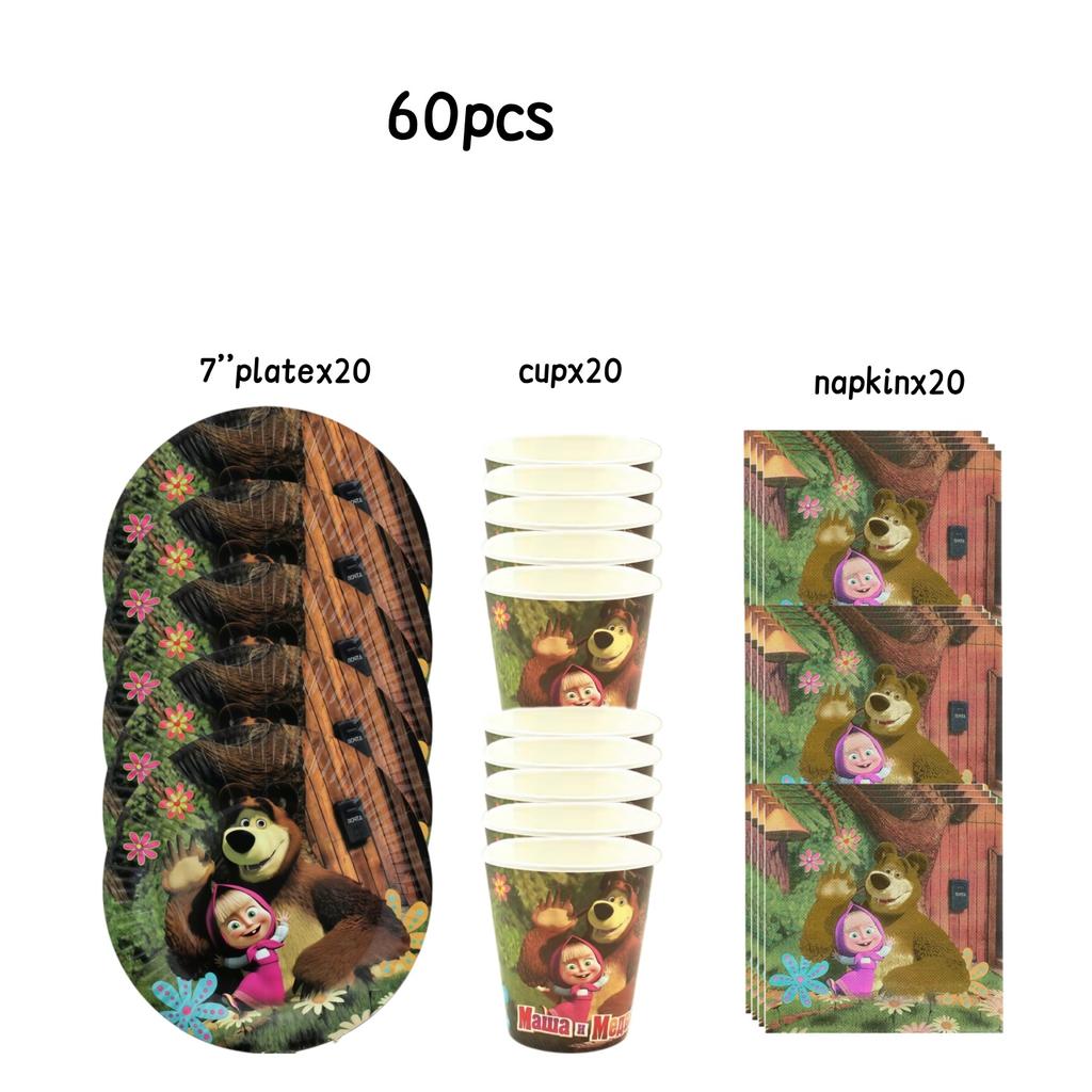 Girl and the Bear Birthday Set Party Decoration Birthday Plates Tablecloth Cup napkin Gift Bag Baby Shower Party Favors Supplies