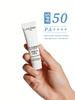 LANCÔME UV Expert Aqua Gel Солнцезащитный крем SPF50+ PA++++ 30 мл / 1 жидкая унция