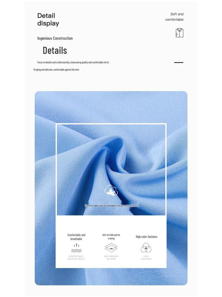 Мужская эластичная рубашка с коротким рукавом на 2025 год, однотонная, для официального собеседования/повседневная, не требующая глажки