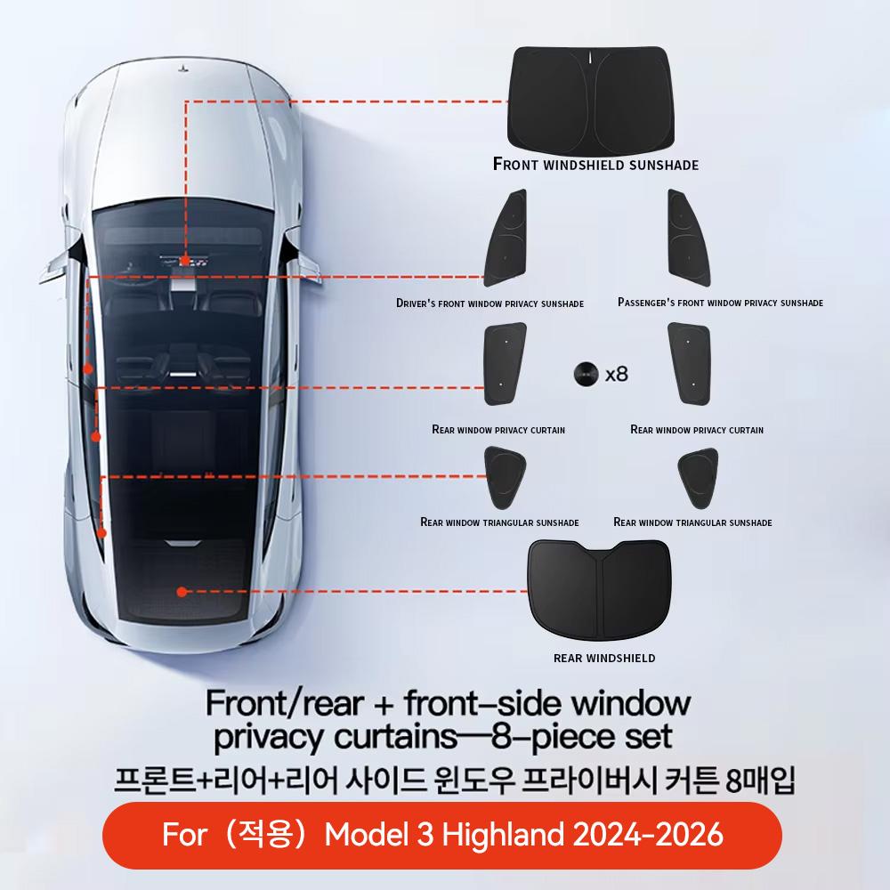 YZ Для Tesla Model 3/Y Highland Juniper 2026 Автомобильная боковая оконная солнцезащитная шторка Окно с присосками Солнцезащитная ткань Чехол Аксессуары