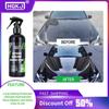 HGKJ-AUTO-S6 Hydrophobic Nano Ceramic Car Coating - Self-Cleaning, Anti-Stain, Anti-Adhesion Crystal Plating Agent