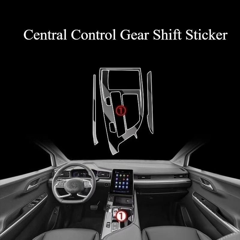 For Hyundai Custo Interior Film Central Control Protective Film Interior Film Decoration Modification Accessories Auto Supplies