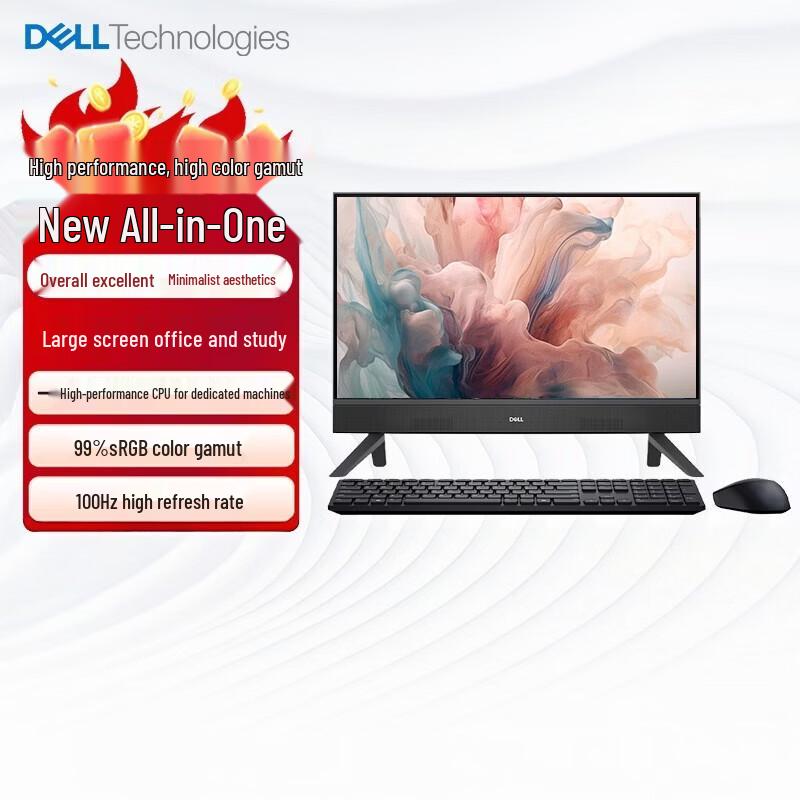Dell Inspiron All-in-One Desktop PC (CN version)