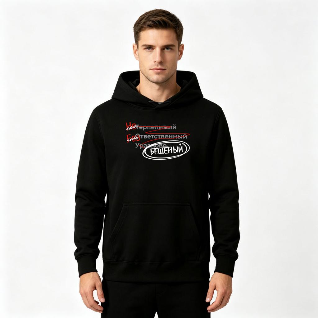 Men's Casual Print Pullover Hoodie Long Sleeve Comfortable Streetwear Sweatshirt for Daily Wear