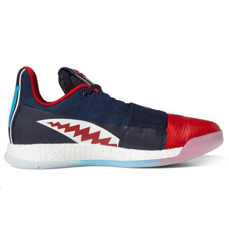 Adidas Harden Vol. 3 US Navy Shark EE3954